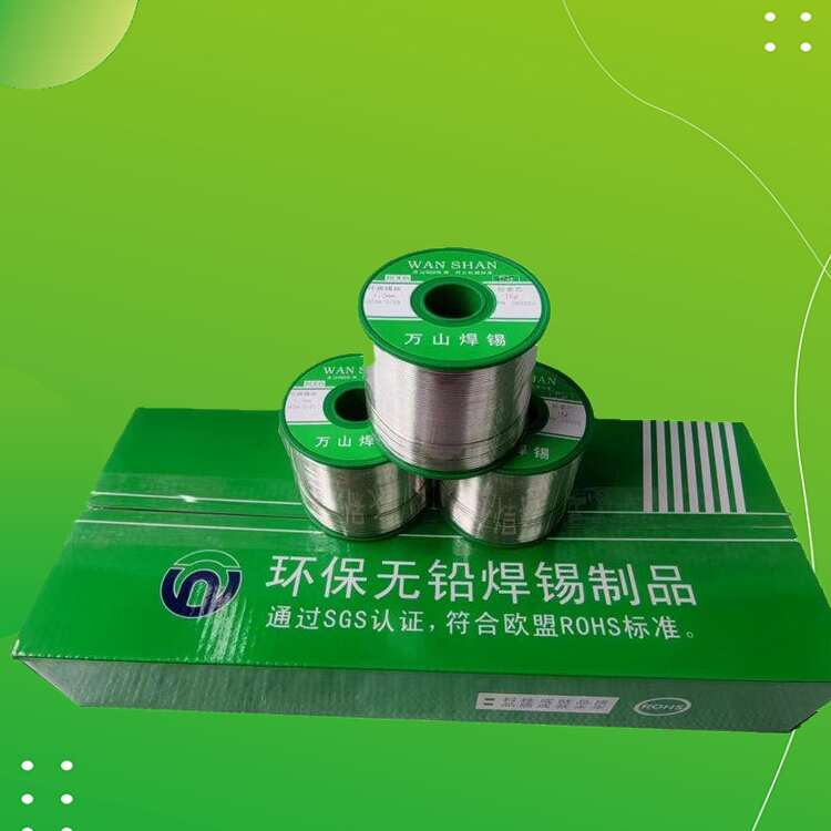 随州抗抗氧化无铅焊锡条的焊锡熔点,这取决于具体的无铅合金成分