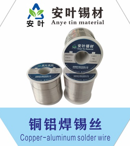 甘肃灯泡专用锡线