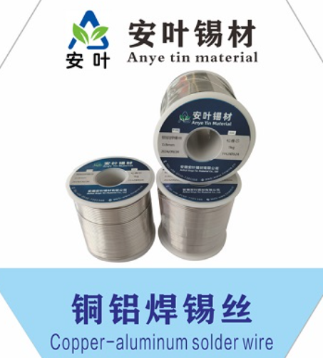 甘肃低温锡线