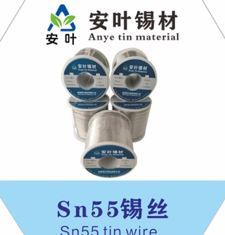 甘肃SN55PB45锡线