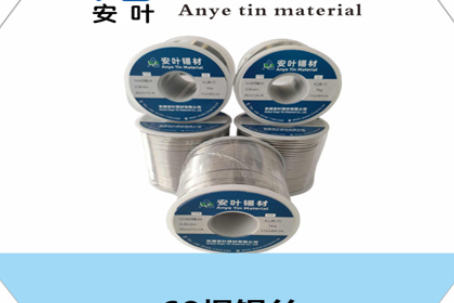 随州锡线