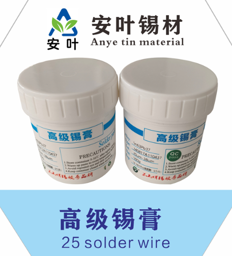 安徽63锡膏的使用 63锡膏,通常指的是含有约63%锡和37%铅的焊锡膏,这是一种常见的有铅焊锡膏